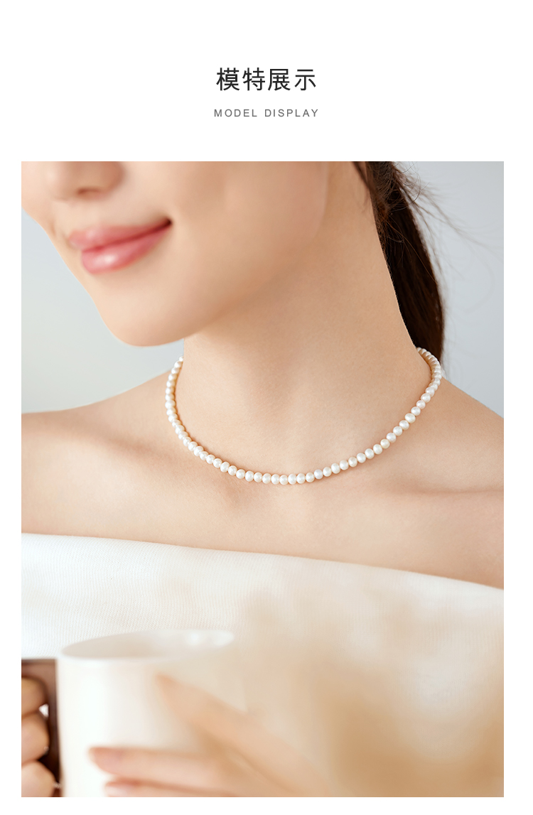 六福珠宝淡水珍珠项链女锁骨链mipearl系列定价F87KNTB003R