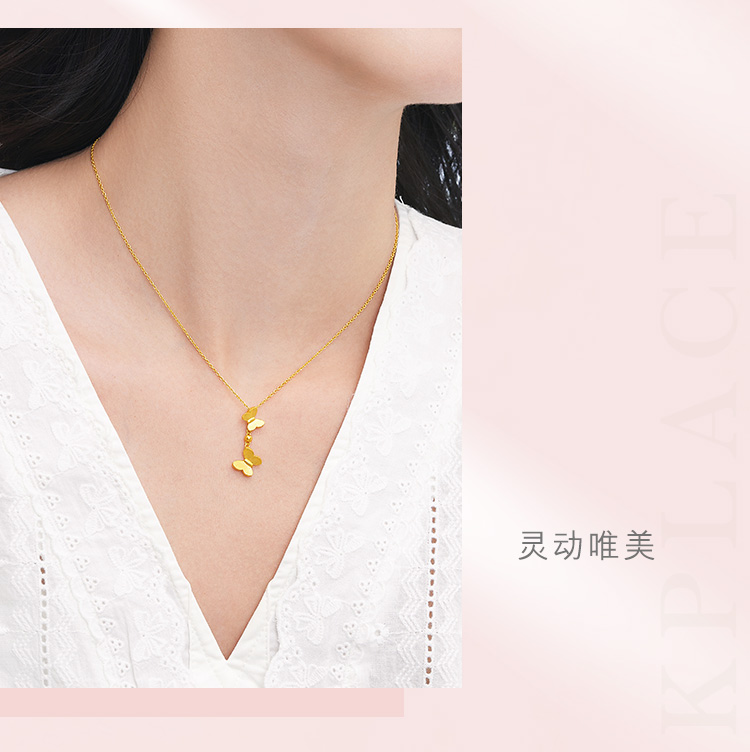 六福珠宝相恋蝶黄金项链吊坠女足金蝴蝶吊坠链坠送礼计价GMGTBP0085榜单