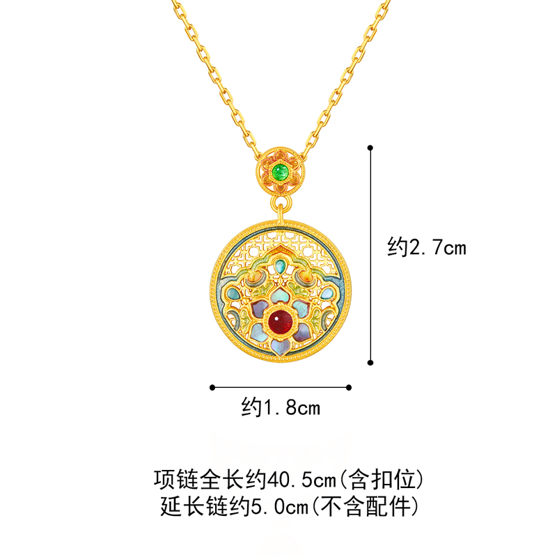 六福珠宝福满传家翎彩黄金项链螺钿贝壳吊坠套链计价L17TBGN0009母亲节