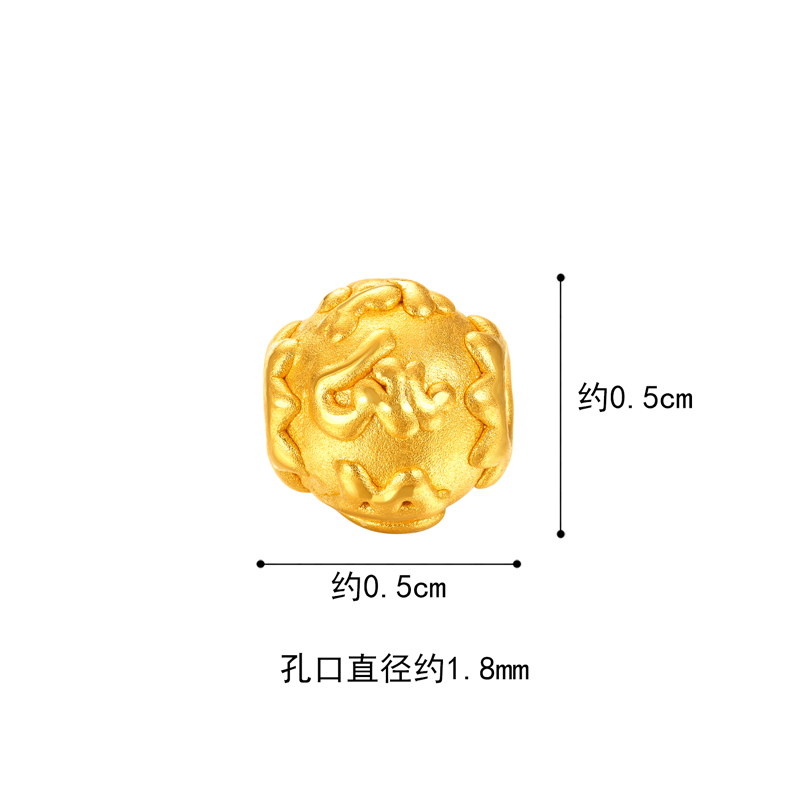 六福珠宝六字真言黄金转运珠路路通女3D硬金串珠DIY定价A01A1TBP0050