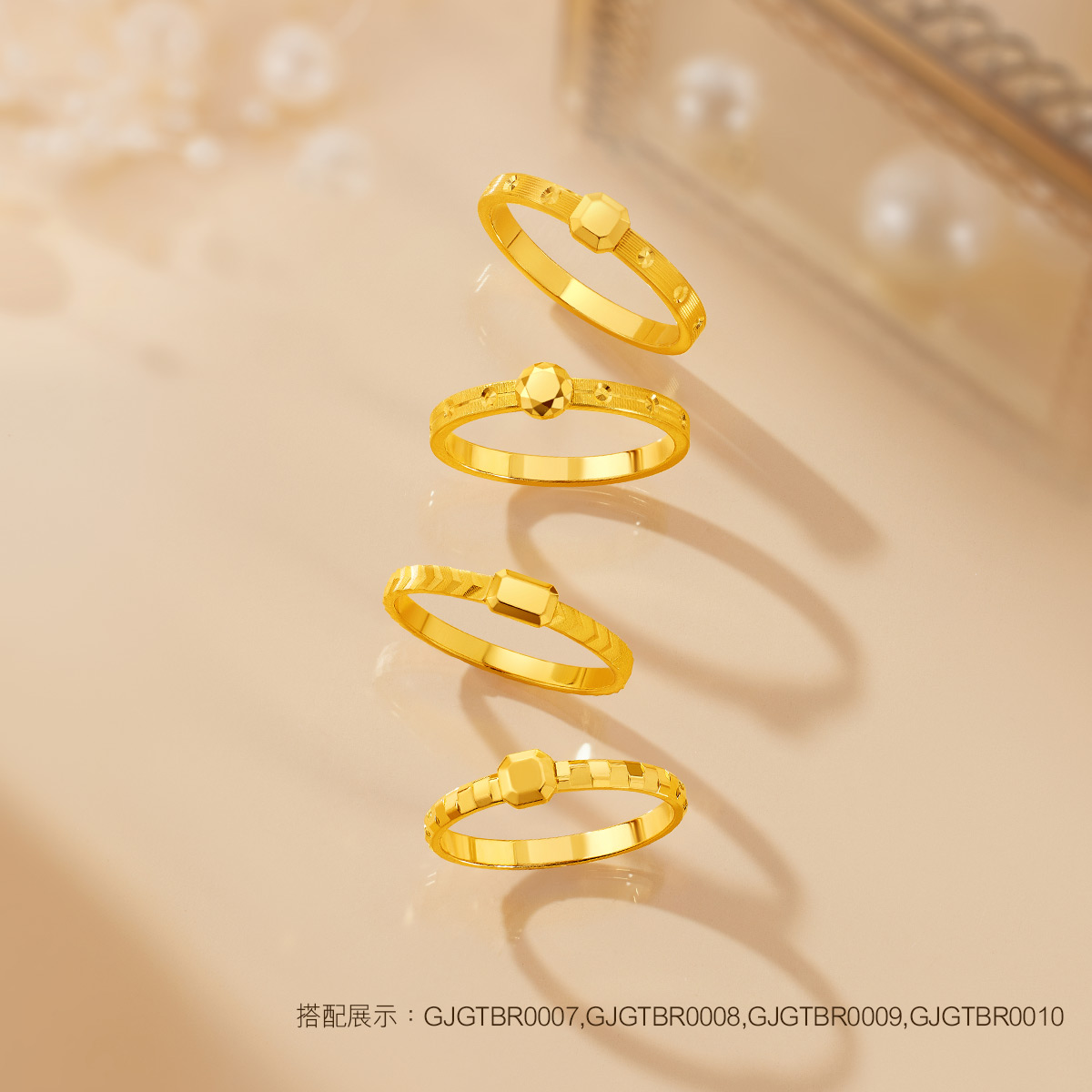 六福珠宝小富婆几何黄金戒指女款光面时尚足金戒指计价GJGTBR0009