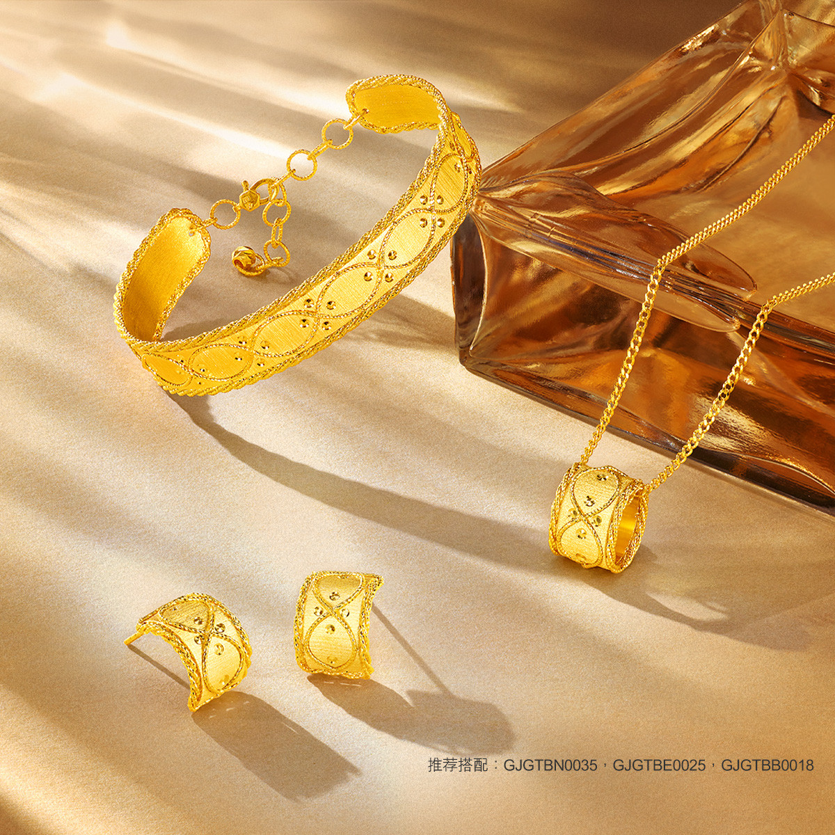 六福珠宝丝绸金暮光黄金项链女5G拉丝足金挂坠套链计价GJGTBN0035【联系客服补货】【1V1直播看货】