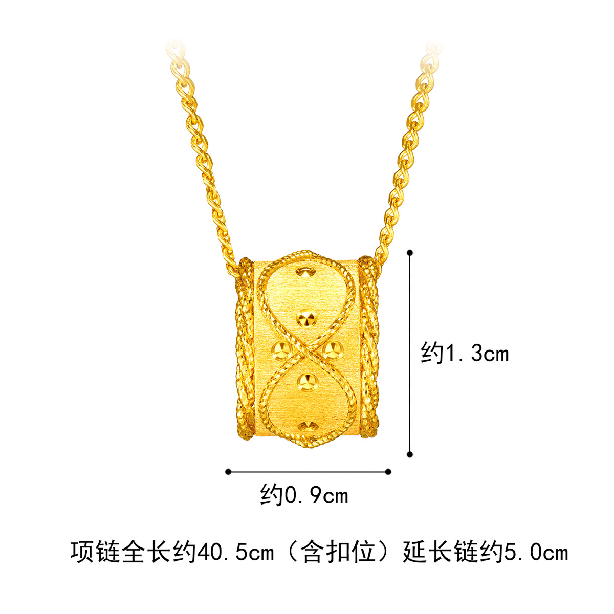 六福珠宝丝绸金暮光黄金项链女5G拉丝足金挂坠套链计价GJGTBN0035【联系客服补货】【1V1直播看货】