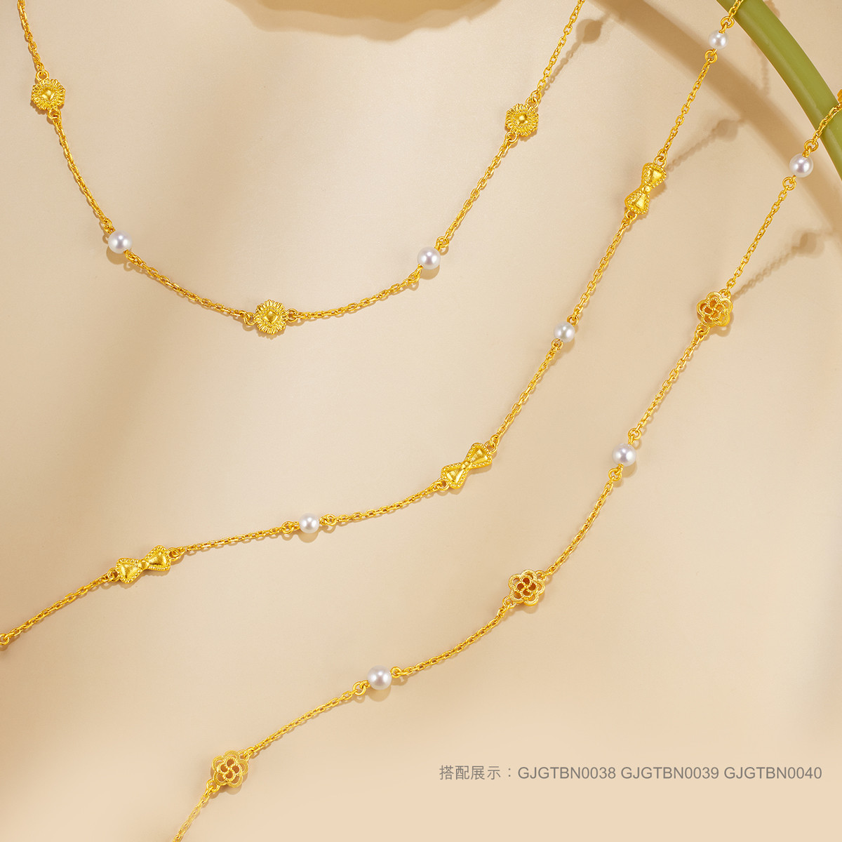 六福珠宝玫瑰花黄金项链女款法式珍珠套链足金链子计价GJGTBN0040