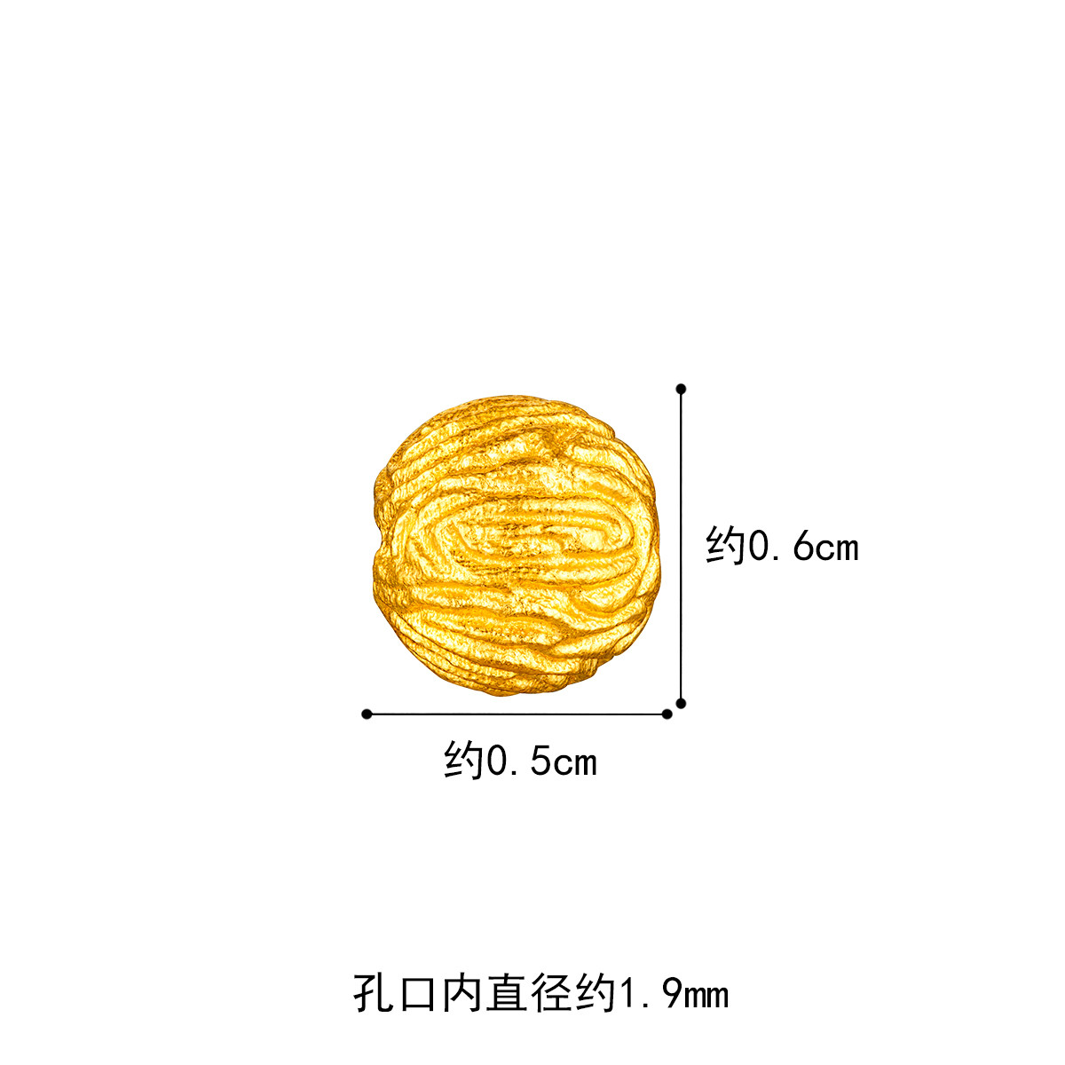 六福珠宝福满传家菩提黄金转运珠路路通足金串珠DIY计价F73TBGP0001【联系客服补货】