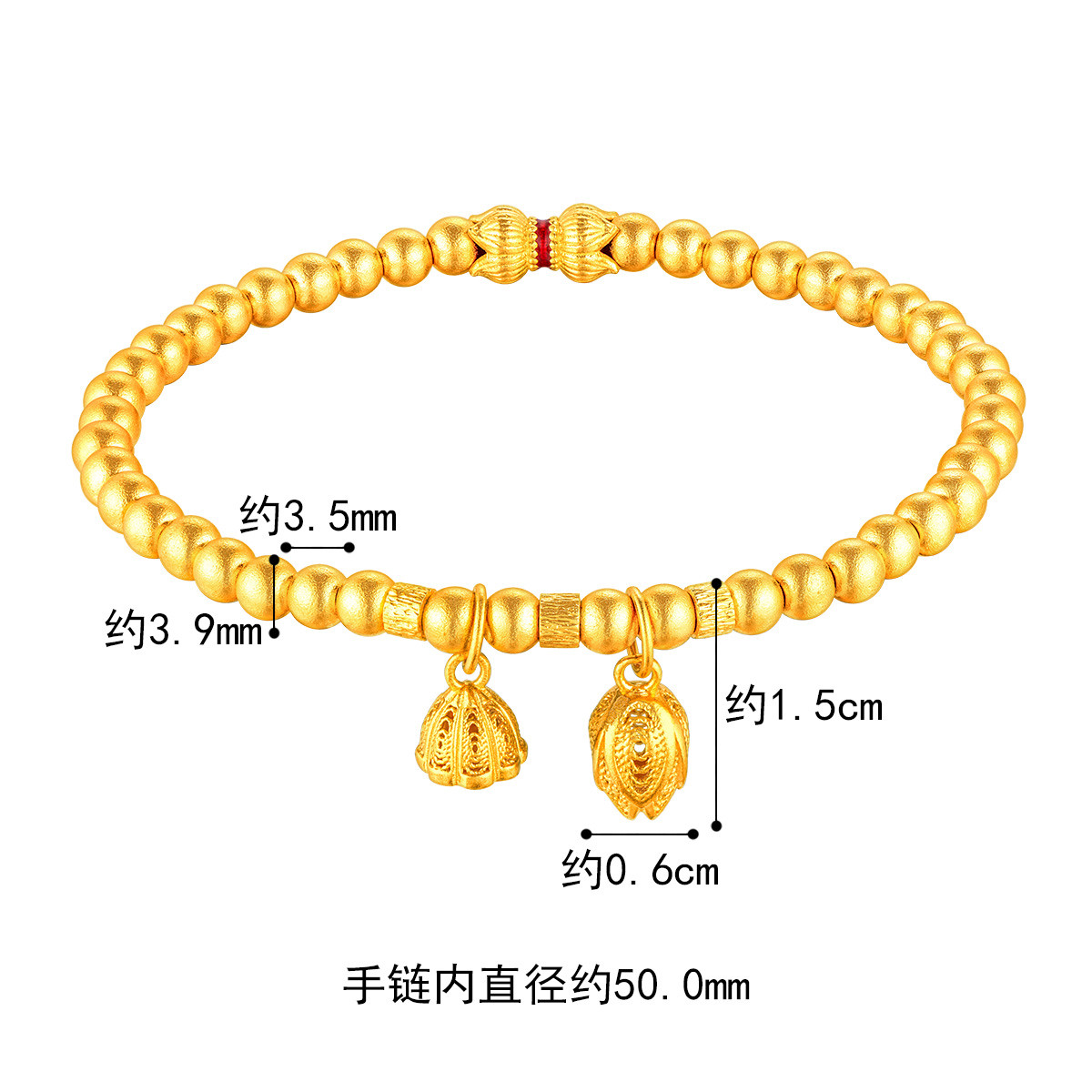 六福珠宝福满传家莲花莲蓬黄金手链鎏彩工艺手串计价A01TBGB0012
