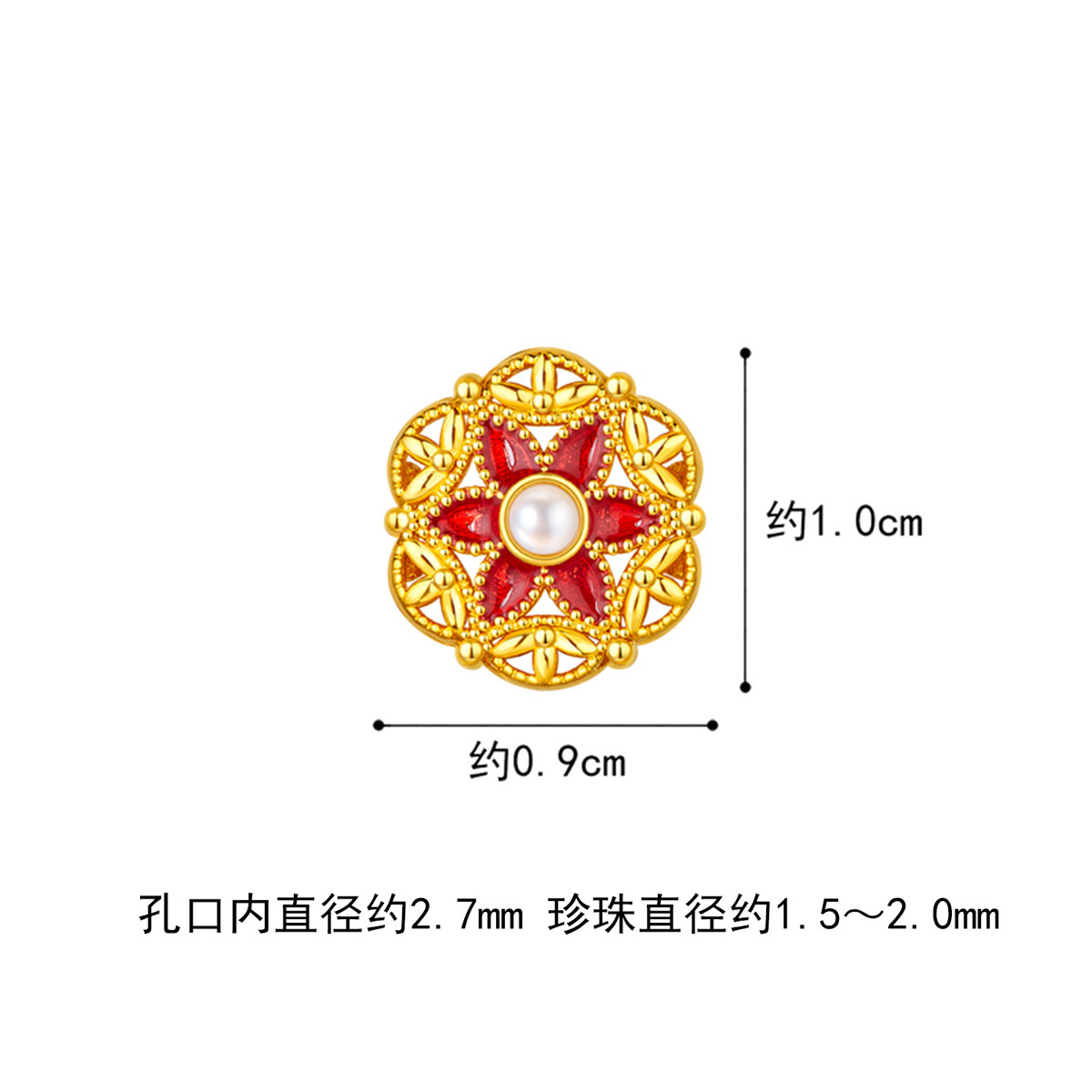 六福珠宝花韵黄金转运珠路路通镶珍珠女足金DIY串珠赏花定价FIA1TBP0005绿色