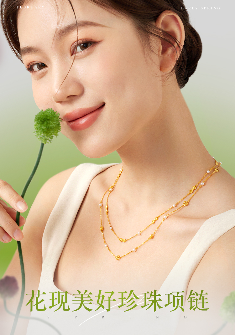 六福珠宝玫瑰花黄金项链女款法式珍珠套链足金链子计价GJGTBN0040