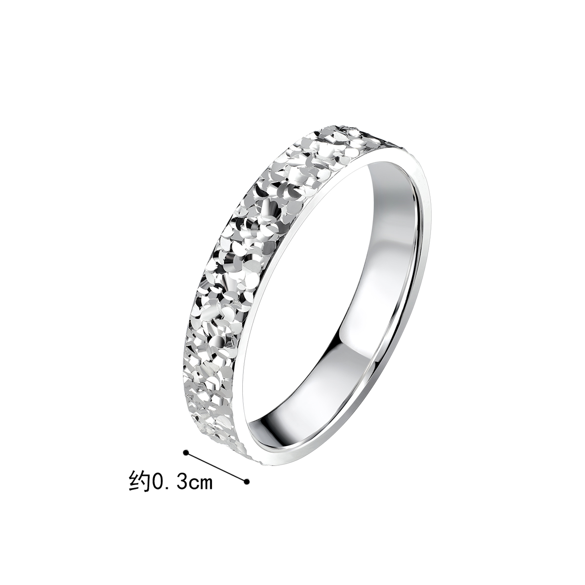 六福珠宝碎碎冰铂金戒指铂950女时尚白金情侣对戒计价G07TBPR0021