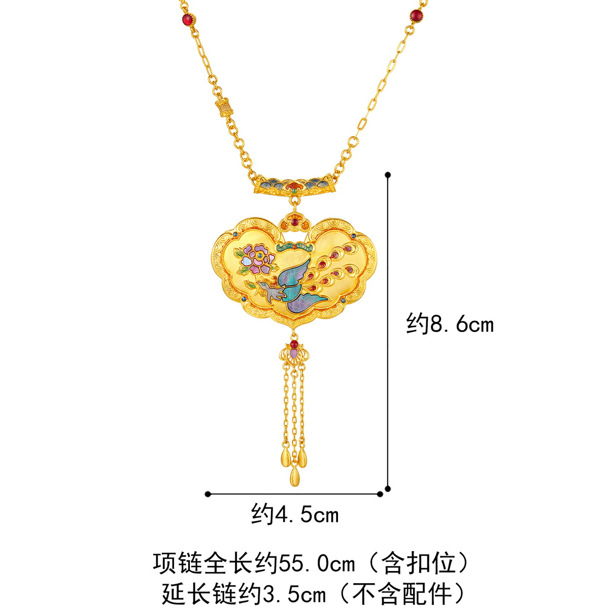 六福珠宝福满传家凤朝牡丹平安锁黄金项链女螺钿计价L17TBGN0011母亲节