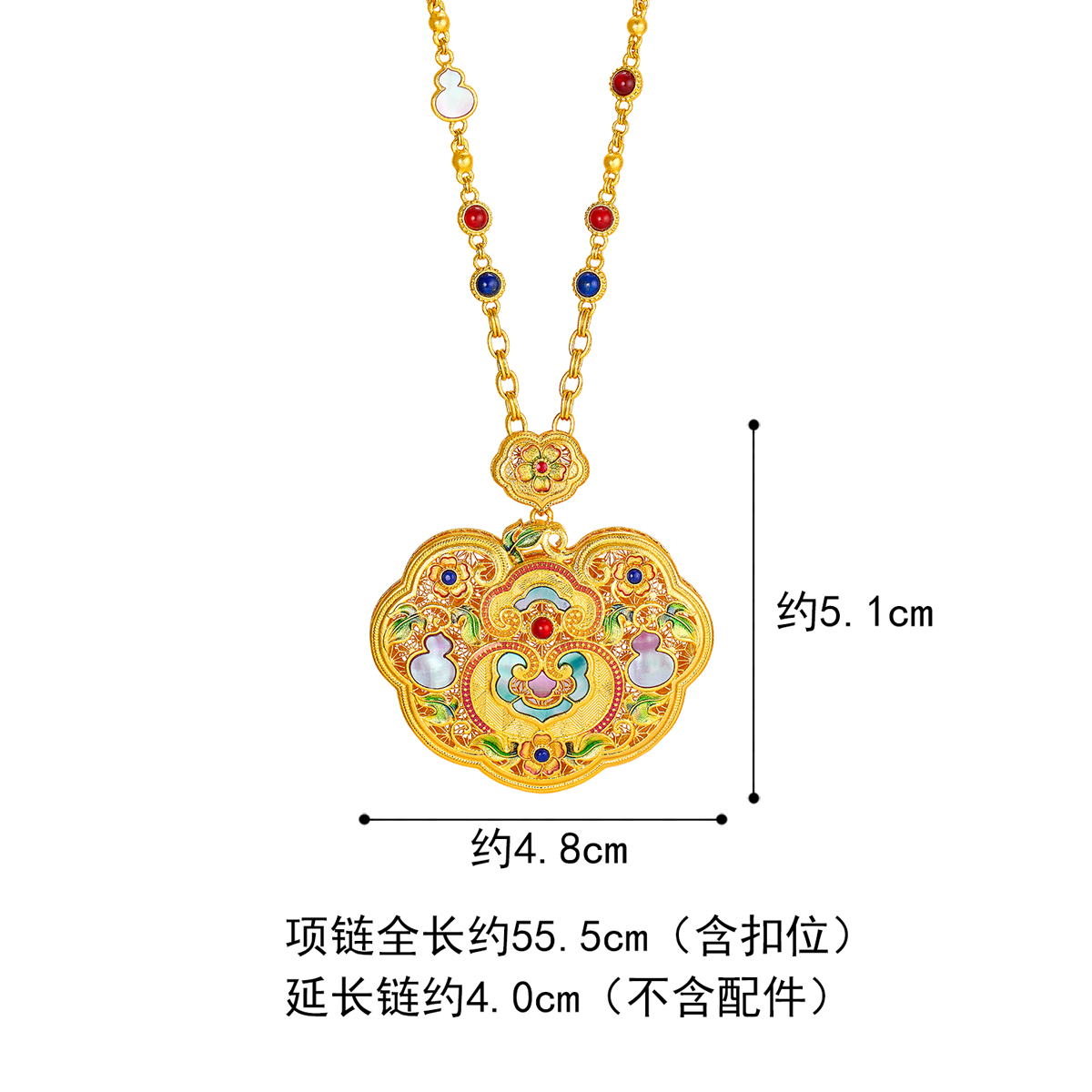 六福珠宝福满传家福禄吉祥黄金项链螺钿如意金锁送妈妈计价L17TBGN0014母亲节
