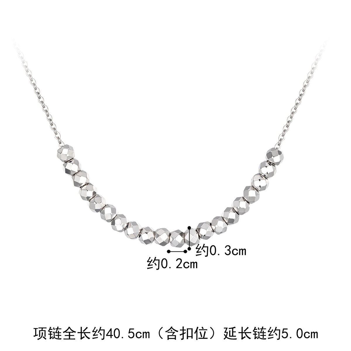 六福珠宝蹦迪珠铂金项链铂950女款时尚白金颈链子计价G07TBPN0014