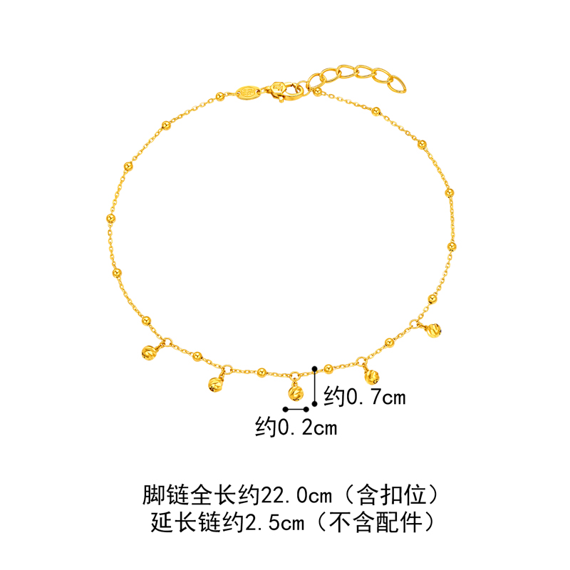 六福珠宝流苏金珠黄金脚链女时尚车花珠足链脚饰计价F63TBGB0135海边