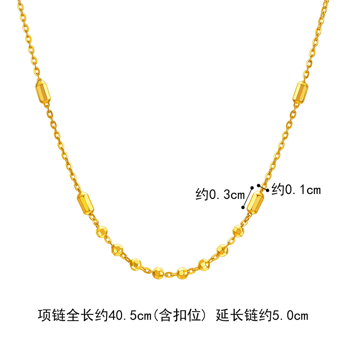 六福珠宝拼接车花珠黄金项链女时尚足金锁骨素链计价F63TBGN0052年货