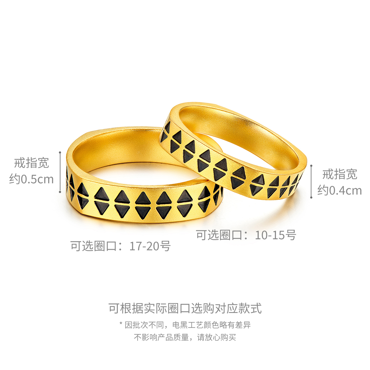 六福珠宝福满传家几何方圆黄金戒指男女款足金情侣对戒七夕礼计价021621KAA【联系客服补货