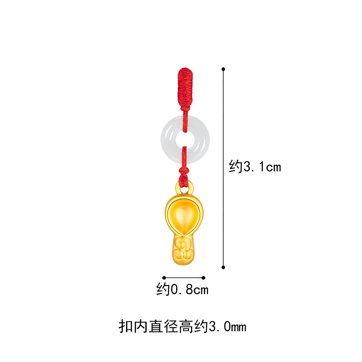 六福珠宝黄金吊坠如意勺子5D硬金宝宝儿童和田玉配饰足金镶玉不含别针定价GPA1TBP0003