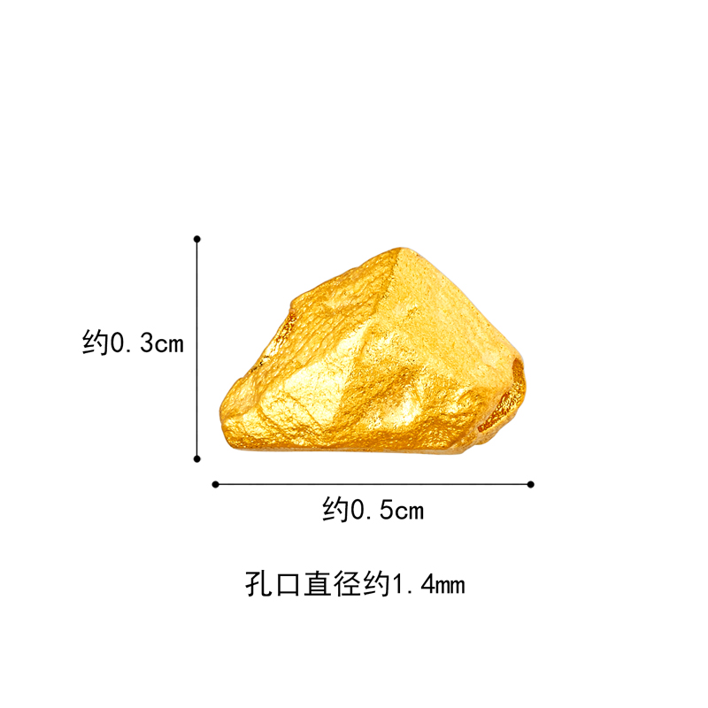 六福珠宝福满传家碎金子黄金摆件路路通可DIY串珠计价FWGTBP0001