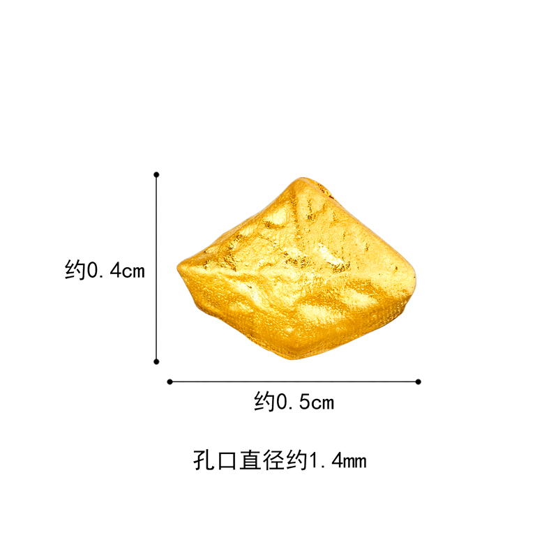 六福珠宝福满传家碎金子黄金摆件路路通可DIY串珠计价FWGTBP0001