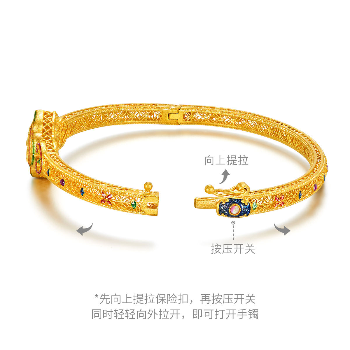 六福珠宝绝色花钿黄金手镯女螺钿鎏彩工艺贵妃镯计价L17TBGB0009【联系客服补货】母亲节