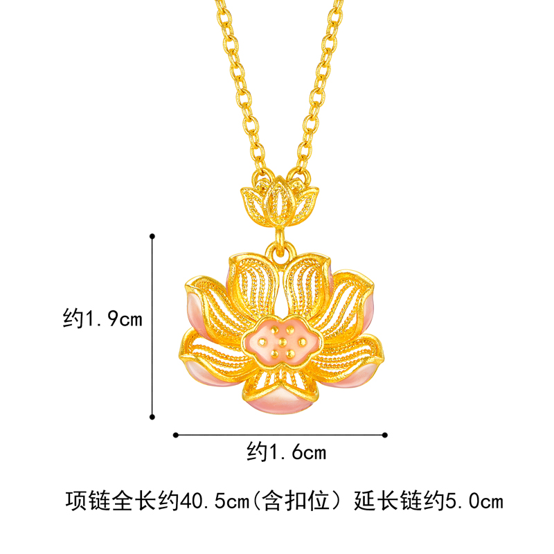 六福珠宝福满传家宋韵思莲黄金项链女金莲花送妈妈赏花计价GDGTBN0049莲2