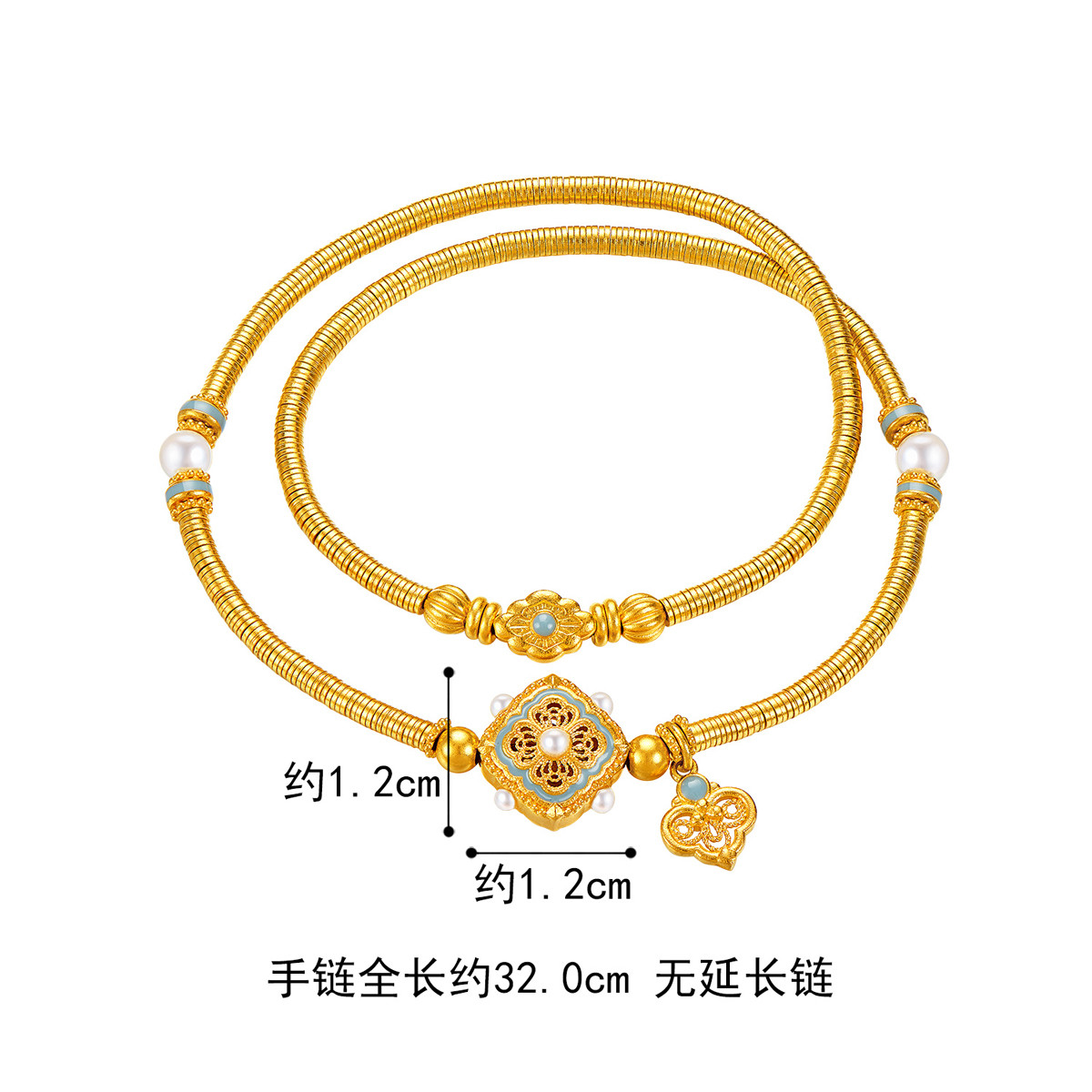 六福珠宝福满传家宋韵四合如意黄金手链女珍珠碎金子手串计价L07TBGB0031