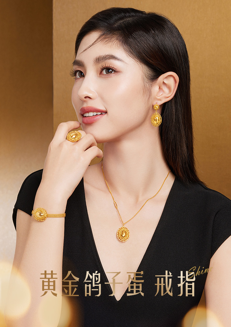 六福珠宝黄金戒指光影金爆闪女5G光面鸽子蛋足金戒指首饰计价015015RA年货