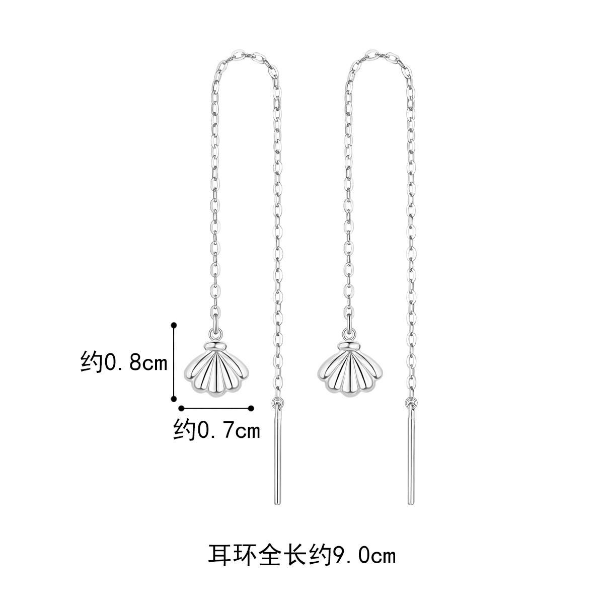 六福珠宝铂金耳钉贝壳Pt950白金耳线耳饰女款送礼计价L19TBPE0002海边