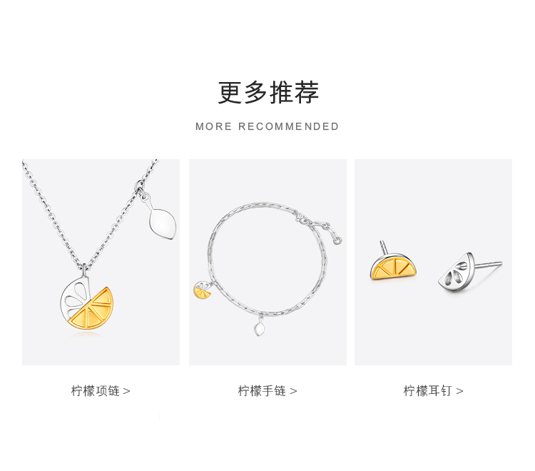 六福珠宝铂金耳钉贝壳Pt950白金耳线耳饰女款送礼计价L19TBPE0002海边