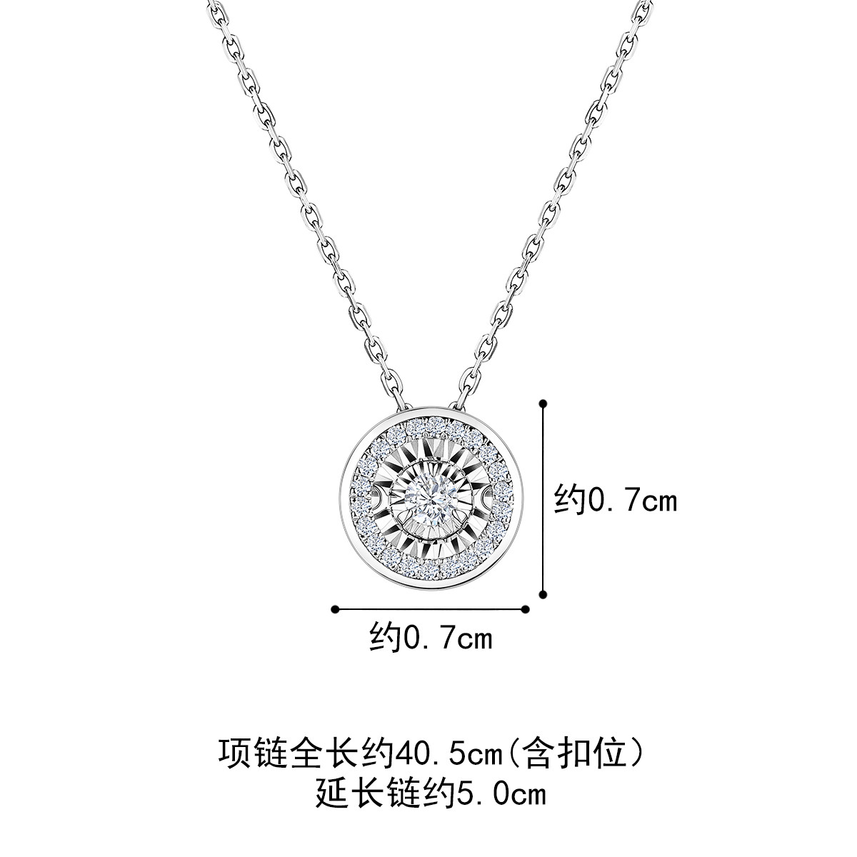 【成毅同款】六福珠宝跳动的心天然钻石项链18k金吊坠颈链情侣礼物cMDSKN0049W