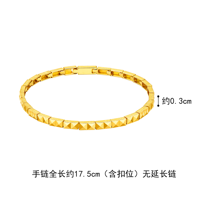 六福珠宝光影金巧克力方块黄金手链女5G足金软手链计价GJGTBB0022【1V1直播看货】