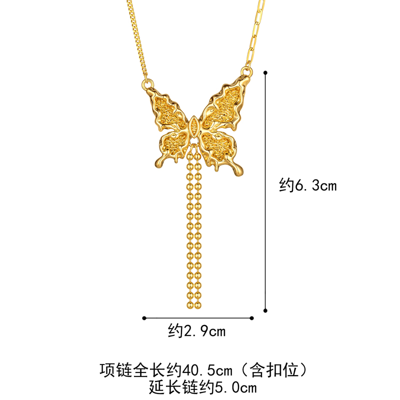六福珠宝梦蝶黄金项链女款流苏蝴蝶5D硬金首饰计价F96TBGN0012