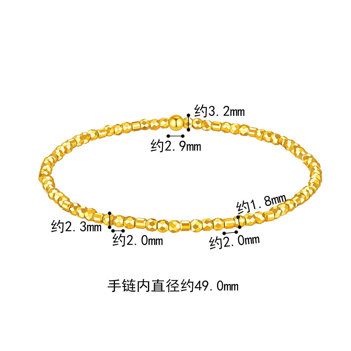 六福珠宝蹦迪珠小碎金黄金手链简约女款足金手串计价G16TBGB0004手饰榜