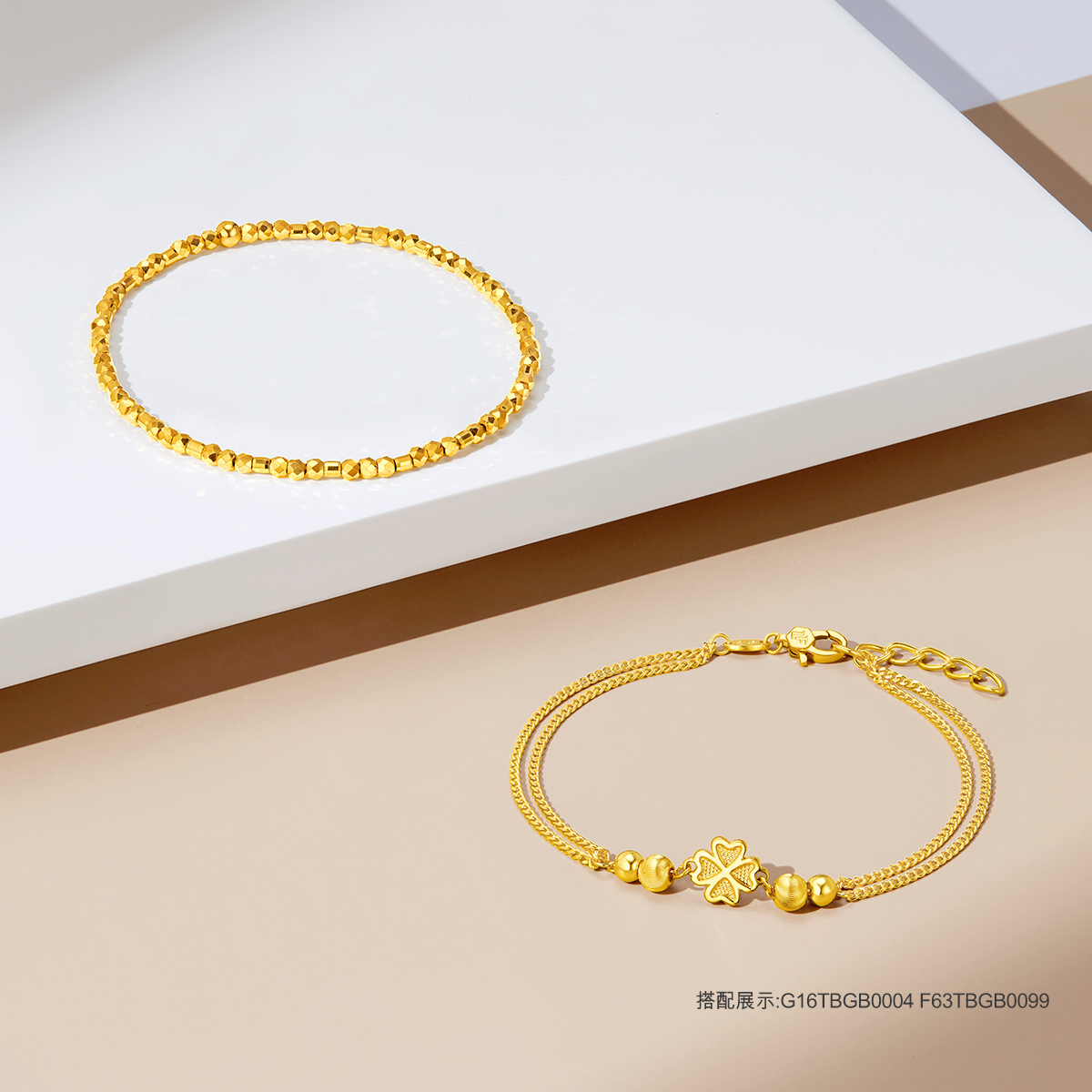 六福珠宝蹦迪珠小碎金黄金手链简约女款足金手串计价G16TBGB0004手饰榜