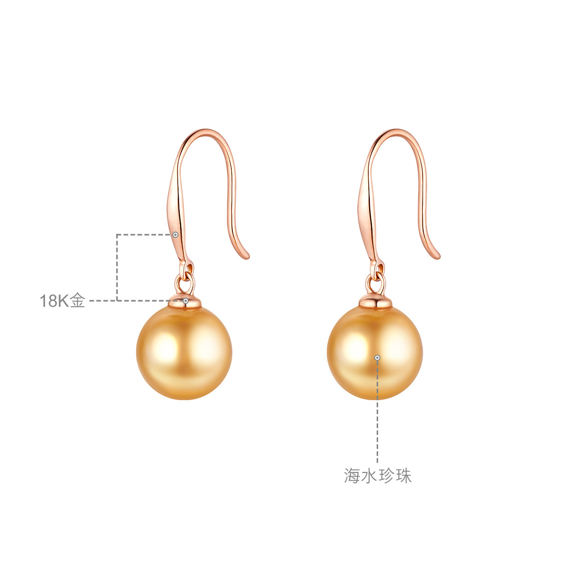 六福珠宝耳坠女光面海水珍珠耳环18k金耳饰送礼定价G04DSKE0033R【联系客服补货】