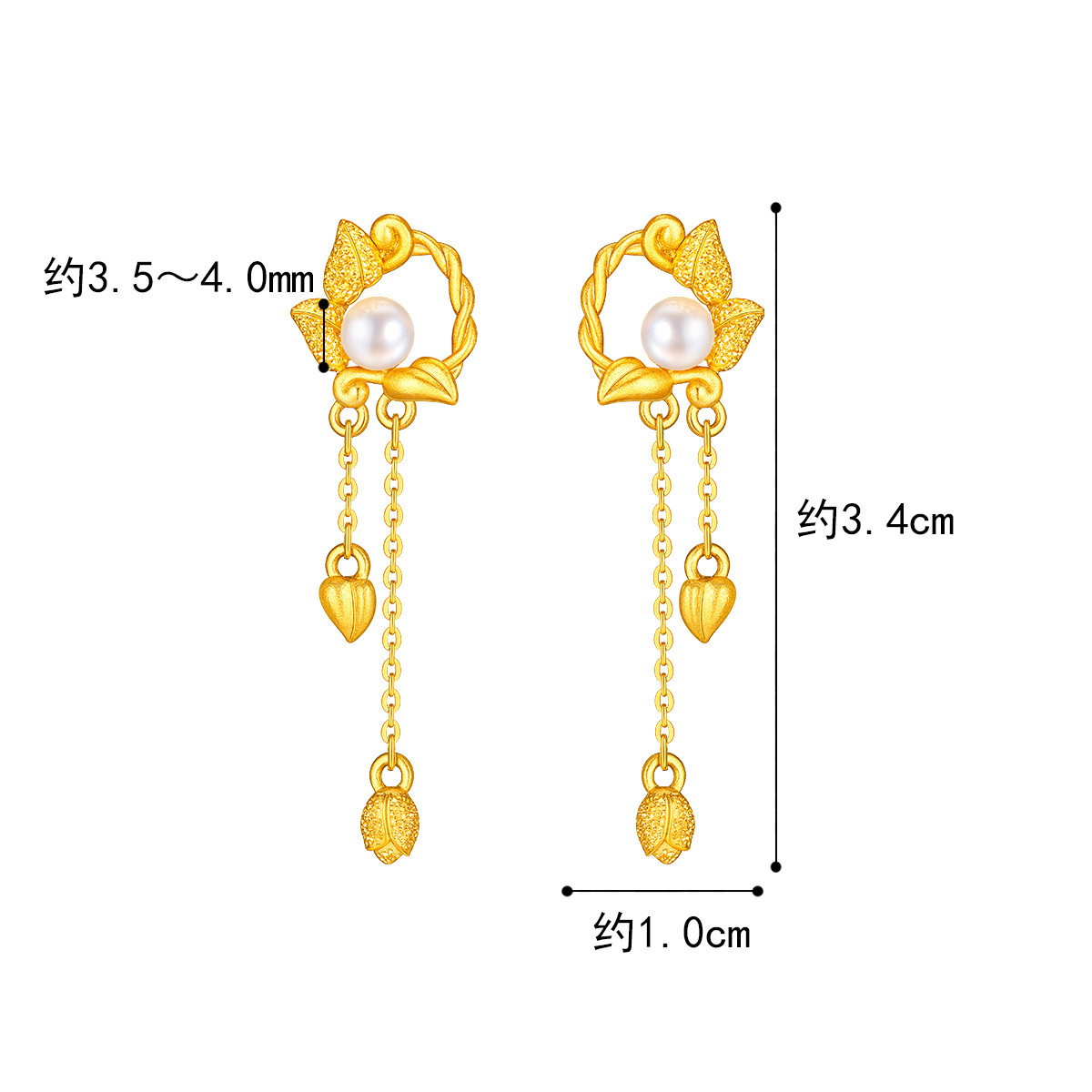 六福珠宝黄金耳钉女常春藤淡水珍珠足金耳饰送礼计价HXGTBE0009【联系客服补货】