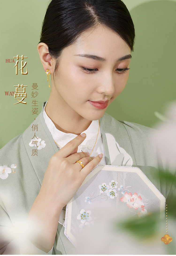 六福珠宝黄金耳钉女常春藤淡水珍珠足金耳饰送礼计价HXGTBE0009