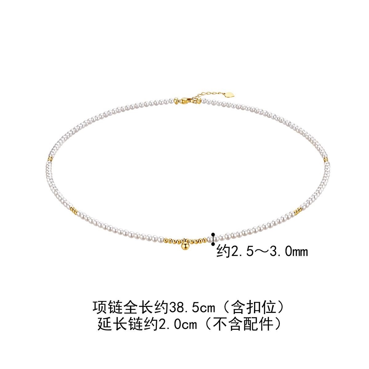六福珠宝小米珠18K金小金球珍珠项链可叠戴女款定价G04DSKN0036Y年货