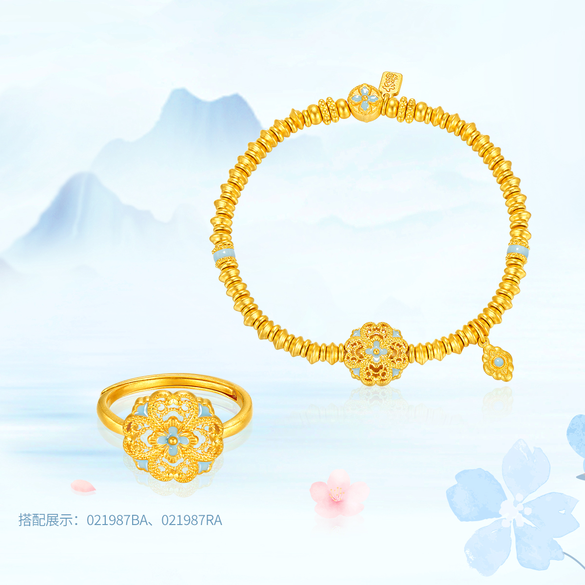 六福珠宝福满传家宋韵花锦如意黄金手链女款足金手串赏花计价021987BA