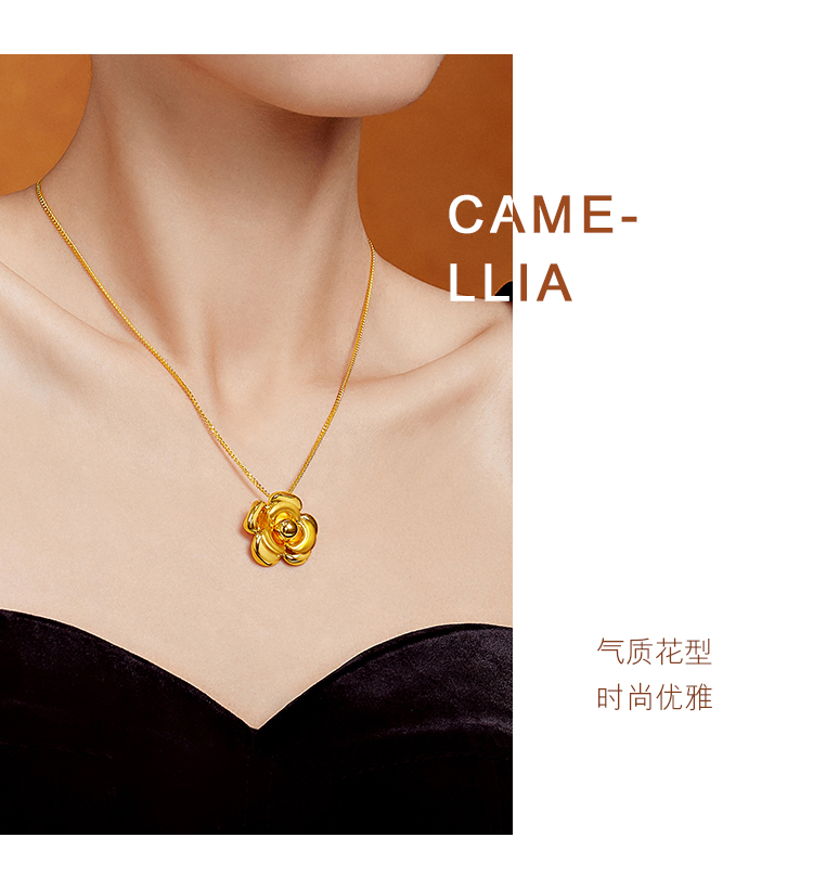 六福珠宝山茶花黄金项链女款光面5D硬金吊坠套链计价A01TBGN0015【1V1直播看货】