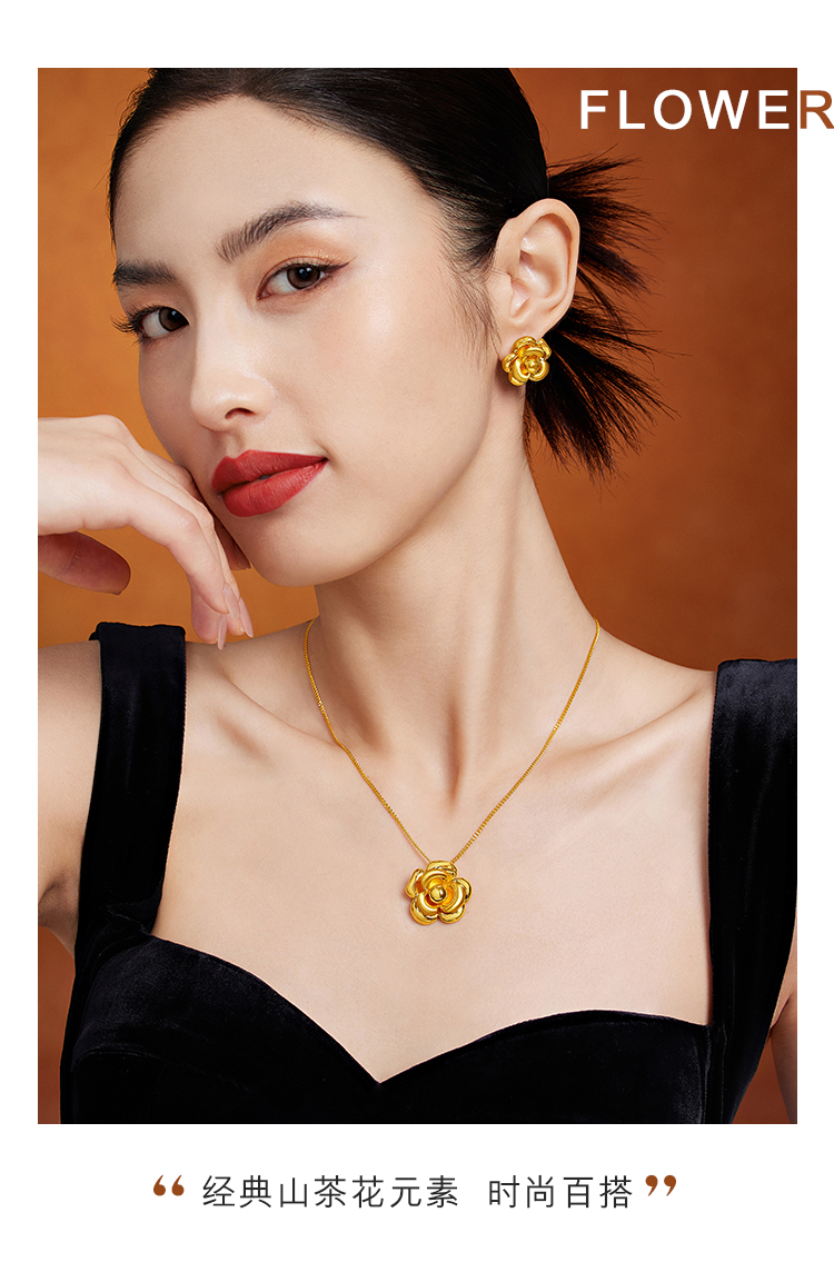 六福珠宝山茶花黄金项链女款光面5D硬金吊坠套链计价A01TBGN0015【1V1直播看货】