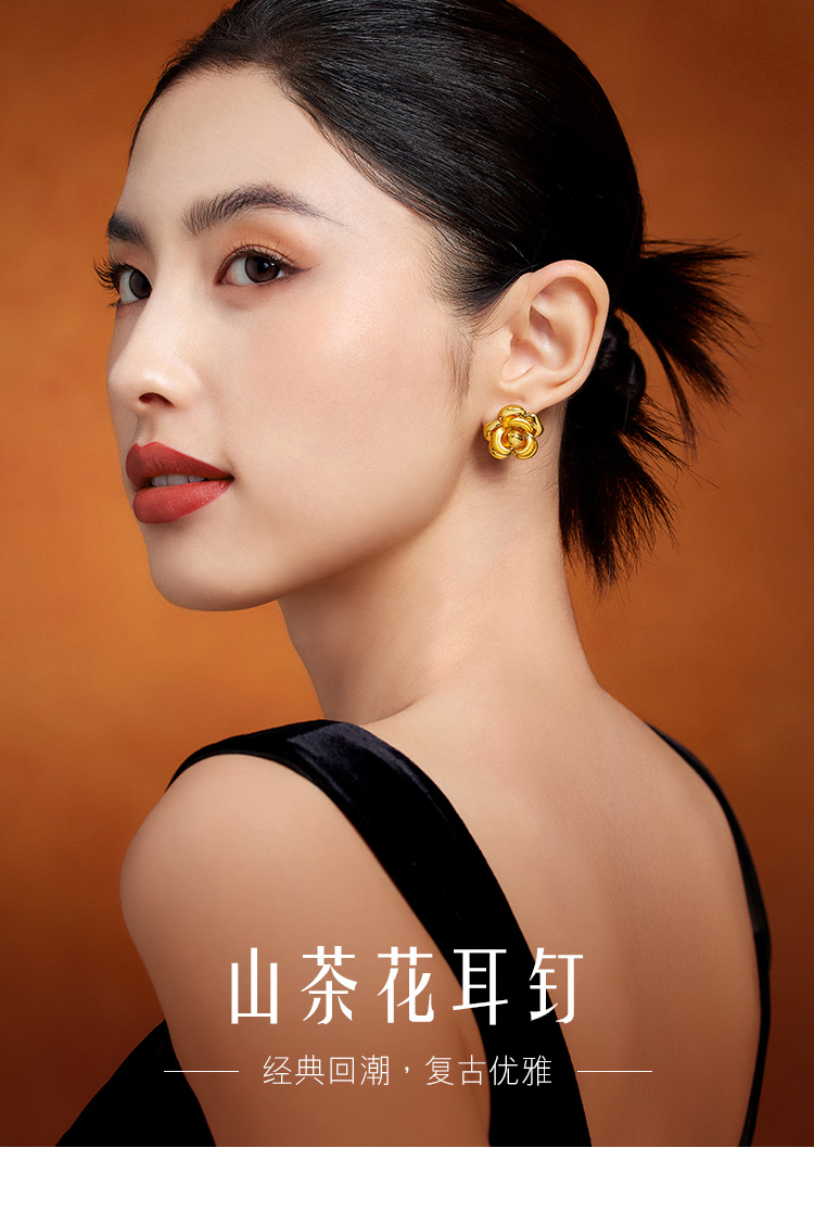 六福珠宝山茶花黄金耳钉耳环女款时尚5D硬金耳饰金品计价A01TBGE0005年货