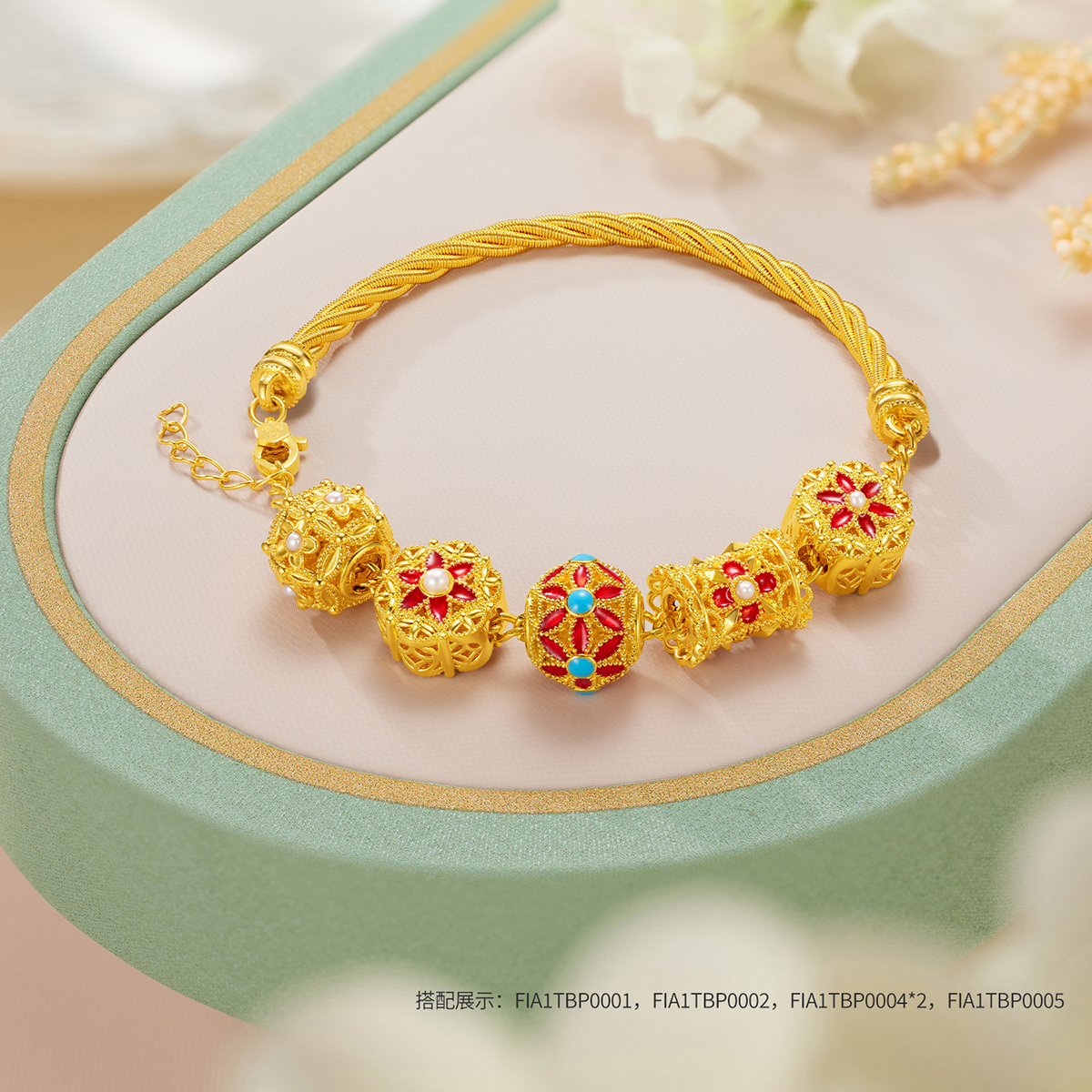 六福珠宝魔艺链黄金手链5G女款足金ab链可DIY串珠计价GJGTBB0025【联系客服补货】