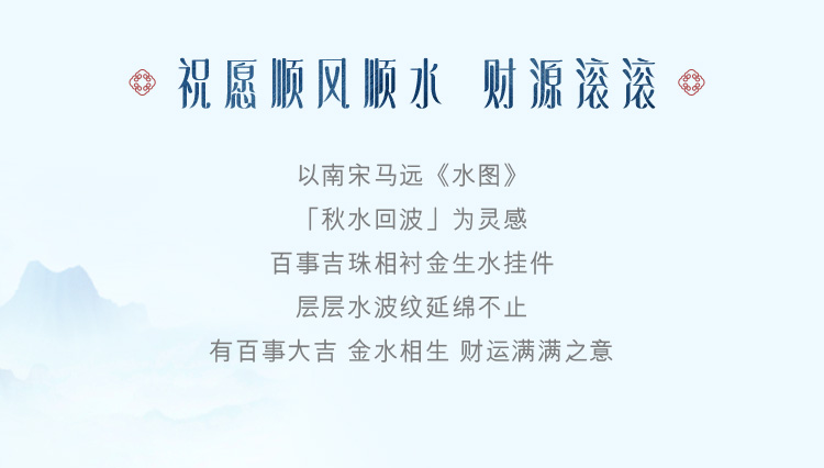 六福珠宝福满传家宋韵金水相生黄金手镯女古法贵妃镯计价022000AC绿色