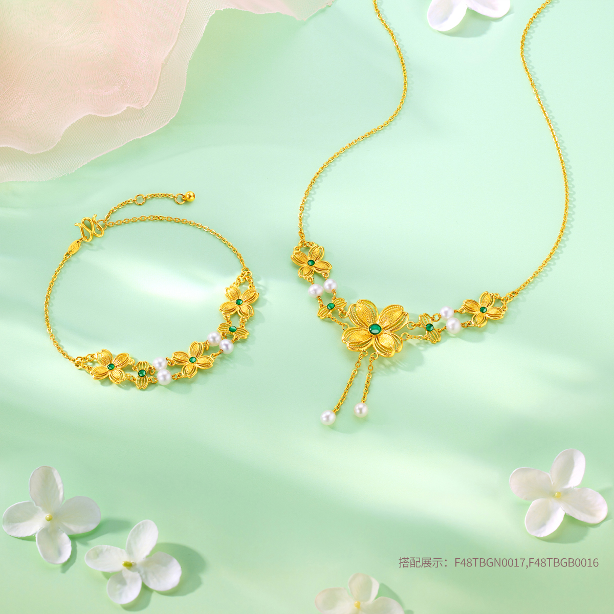 六福珠宝福满传家花团锦绣黄金手链女四叶草挂坠计价F48TBGB0016【联系客服补货】绿色