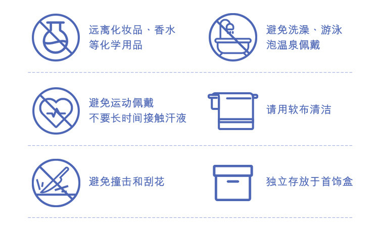 六福珠宝18K金淡水珍珠项链女时尚款小圆珠挂坠定价F87DSKN0008Y