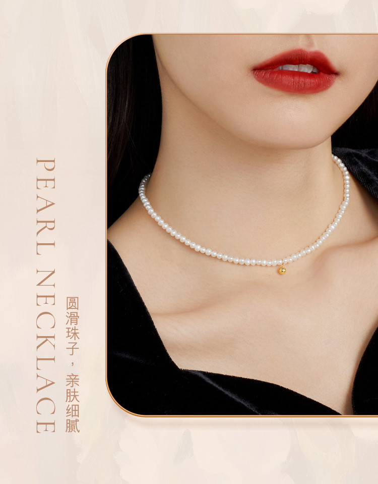 六福珠宝18K金淡水珍珠项链女时尚款小圆珠挂坠定价F87DSKN0008Y