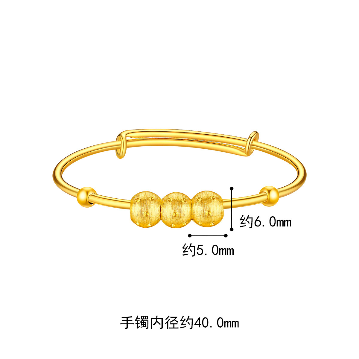 六福珠宝黄金转运珠手镯宝宝足金镯子满月礼计价A03TBGB0033手饰榜