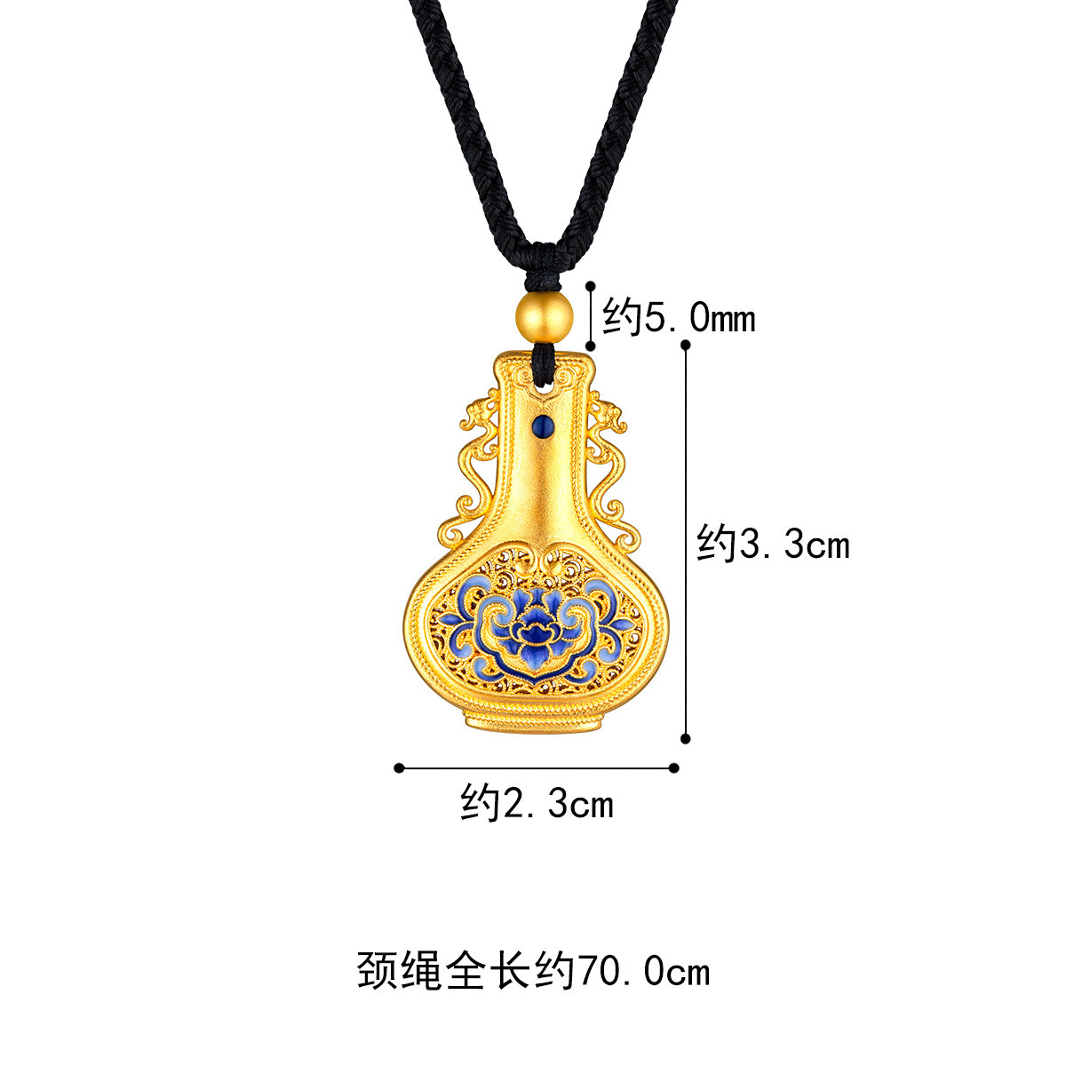 六福珠宝青花瓷黄金吊坠鎏彩工艺足金挂坠含绳计价L07TBGP0038【预售联系客服咨询】