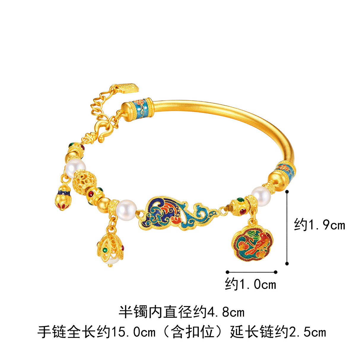 六福珠宝福满传家喜鹊闹春黄金手链半镯鎏彩工艺计价F63TBGB0132【联系客服补货】绿色