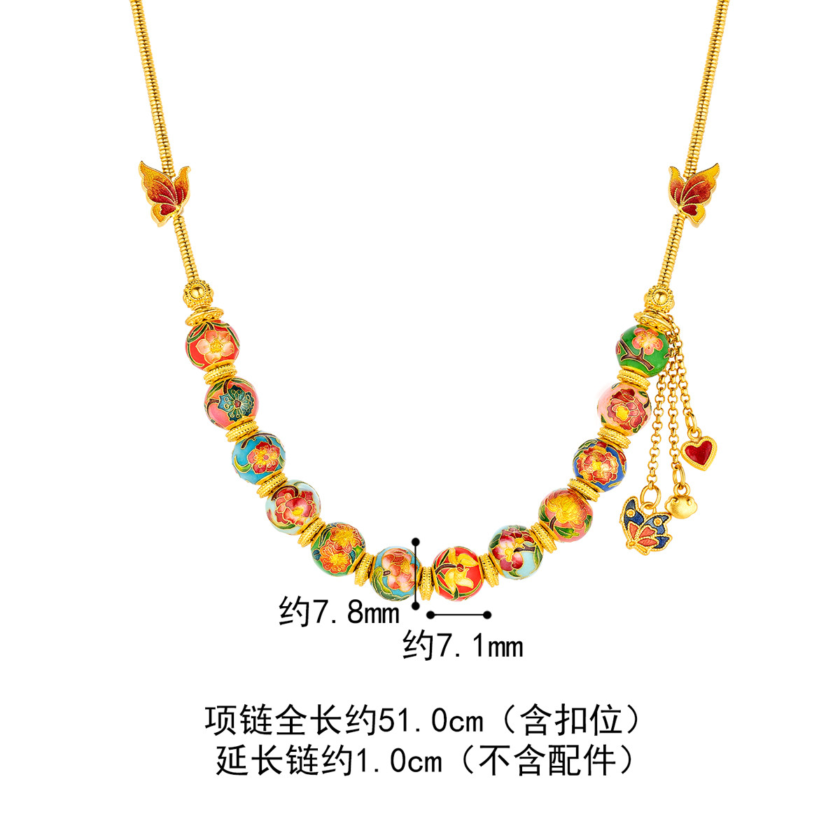 六福珠宝福满传家十二花神黄金项链鎏彩工艺莲花计价F41TBGN0007【联系客服补货】绿色